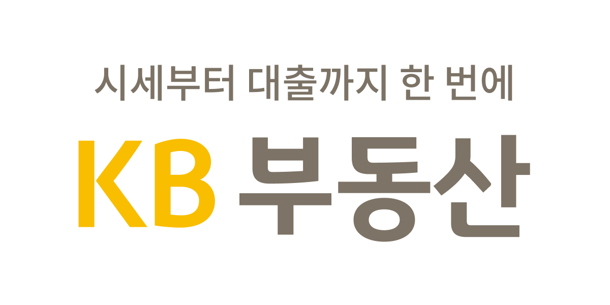 KB부동산